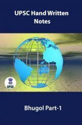 UPSC Hand Written Notes Bhugol Part-1 UPSC Hand Written Notes Bhugol Part-1